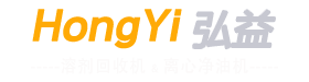 弘益环保